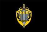 kgb_seguranca_patrimonial-1429963861