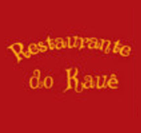 Restaurante do Kauê - Foto 1
