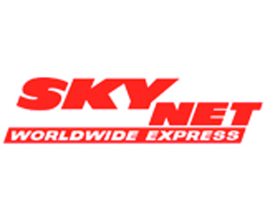 Skynet Express no Aeroporto de Guarulhos - Foto 1
