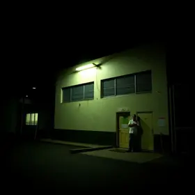 MC Tuto transferido para CDP de Guarulhos