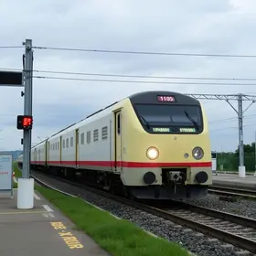 trem do Aeroporto de Guarulhos