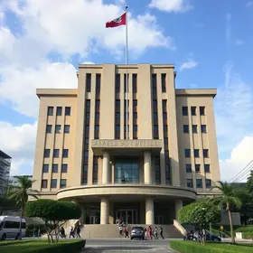 Câmara Municipal de Guarulhos - SP