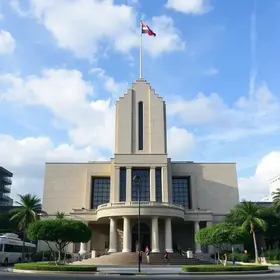 Concurso Prefeitura de Guarulhos