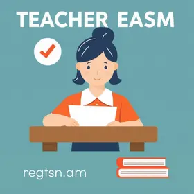 Prova Nacional Docente