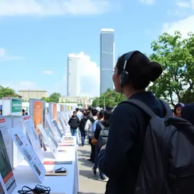 Feira do Estudante 2026
